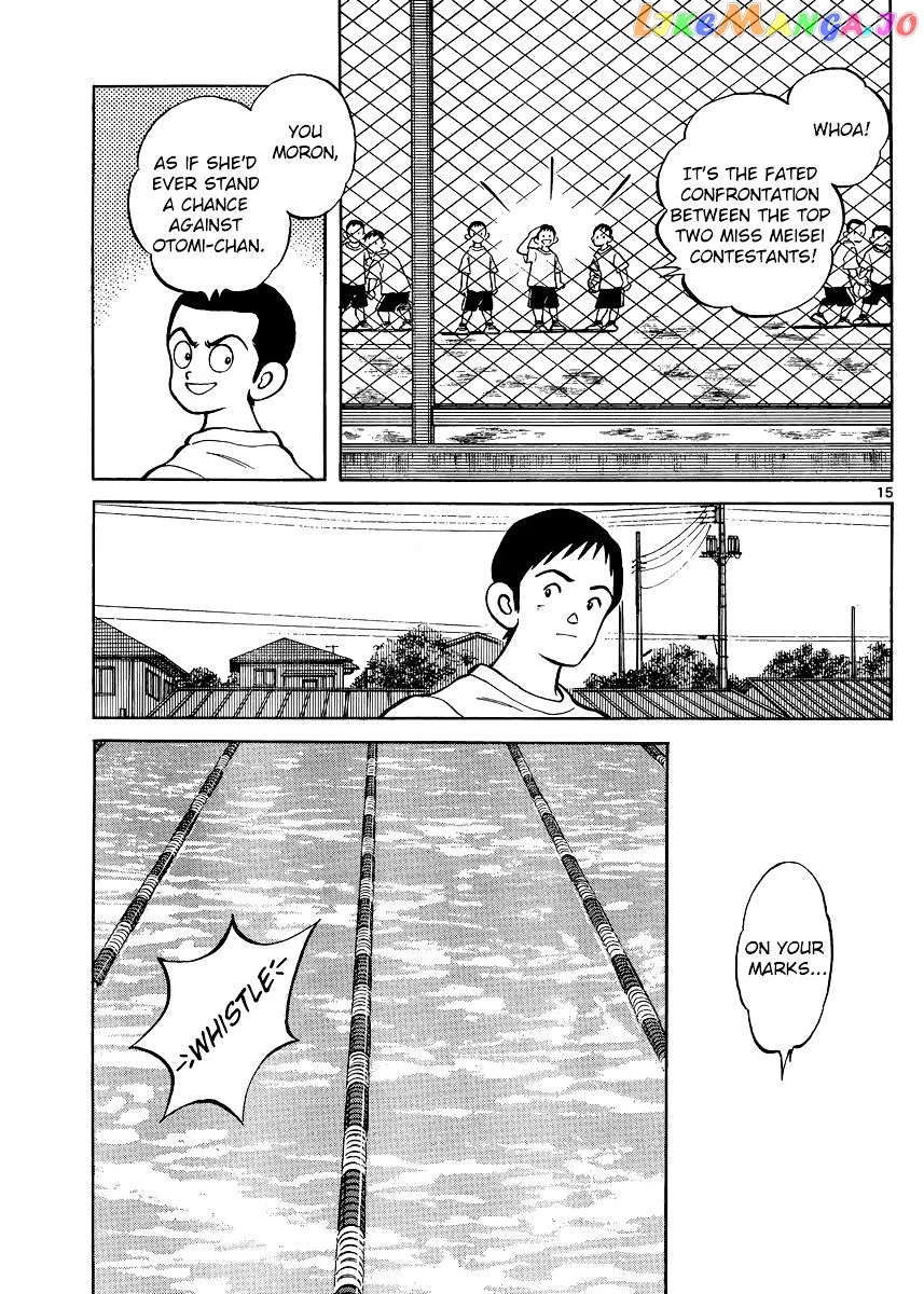 Mix  Manga Chapter 37 page 15 - 