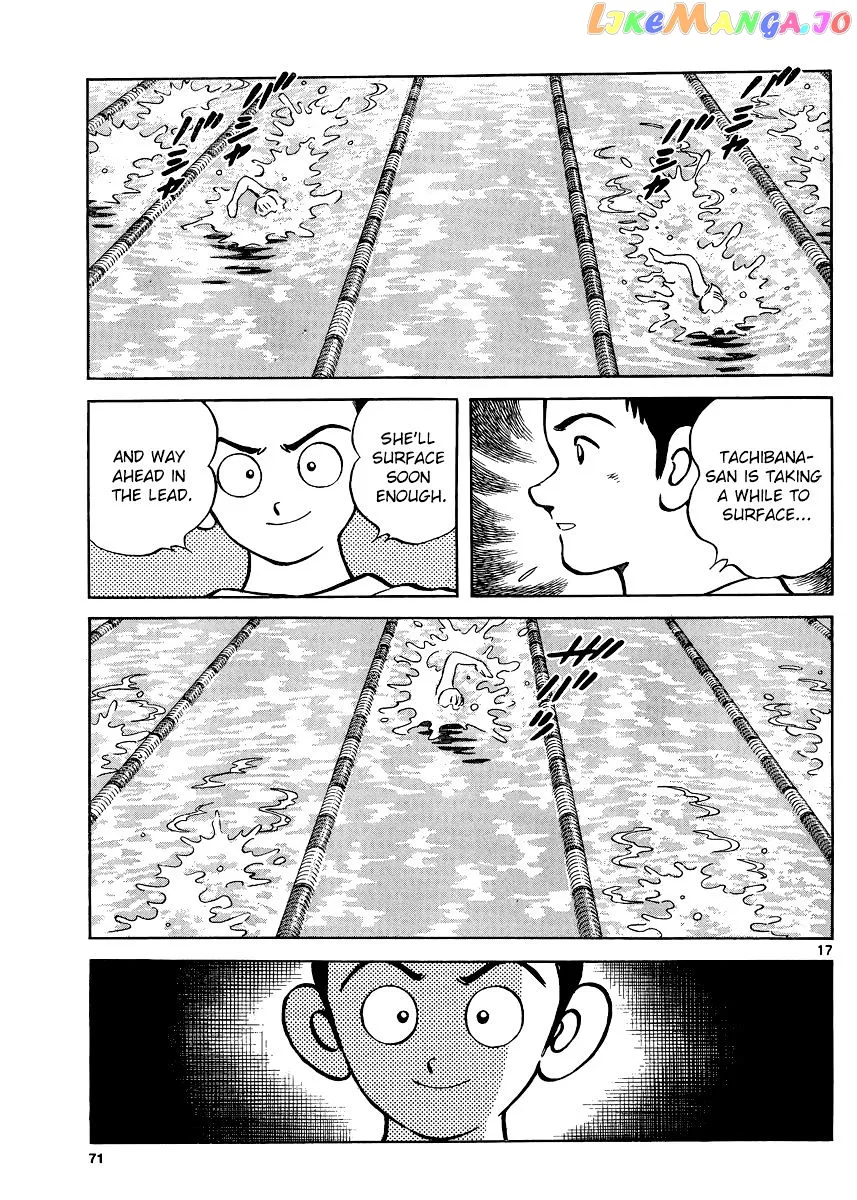 Mix  Manga Chapter 37 page 17 - 