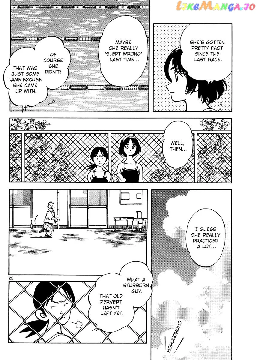 Mix  Manga Chapter 37 page 22 - 