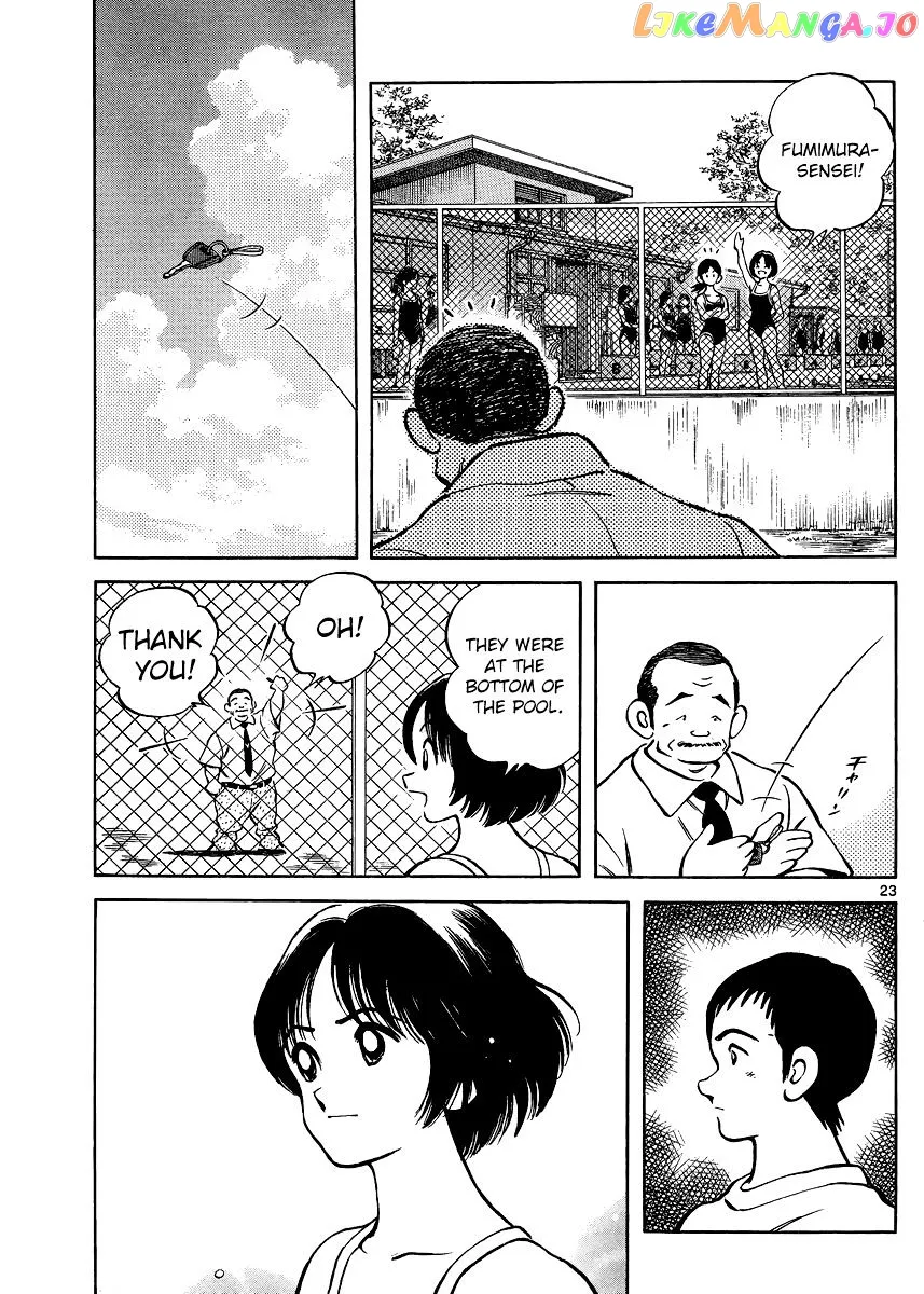Mix  Manga Chapter 37 page 23 - 