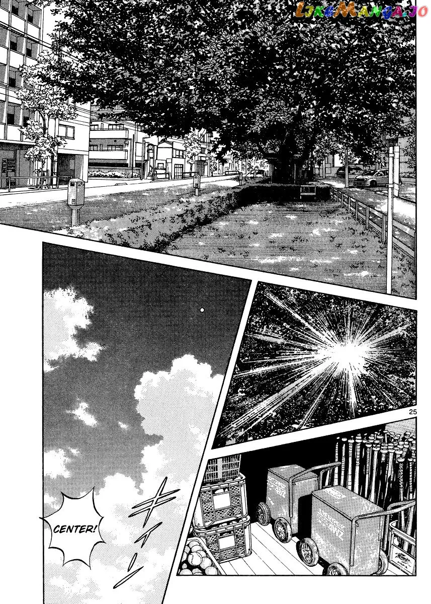 Mix  Manga Chapter 37 page 25 - 