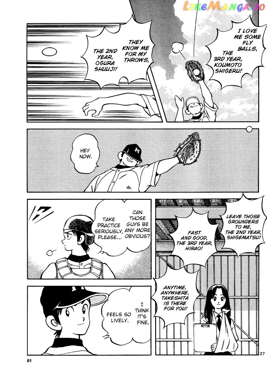 Mix  Manga Chapter 37 page 27 - 