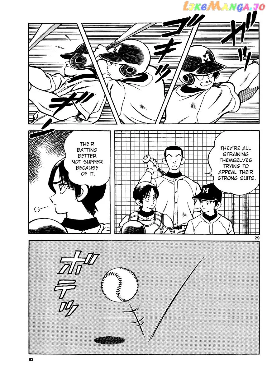 Mix  Manga Chapter 37 page 29 - 
