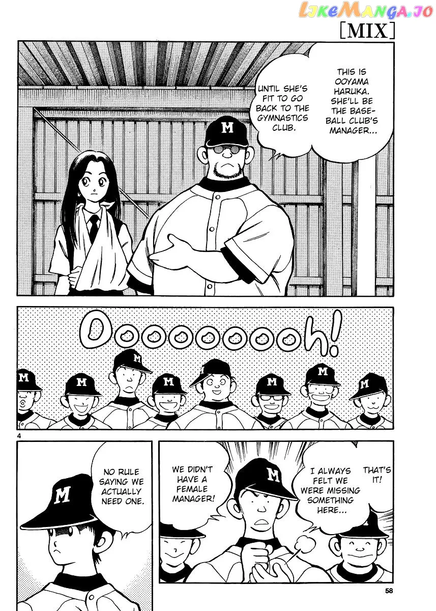 Mix  Manga Chapter 37 page 4 - 