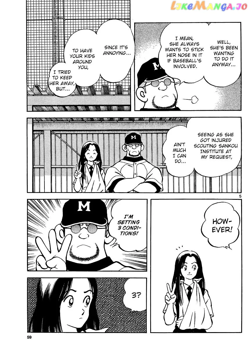 Mix  Manga Chapter 37 page 5 - 
