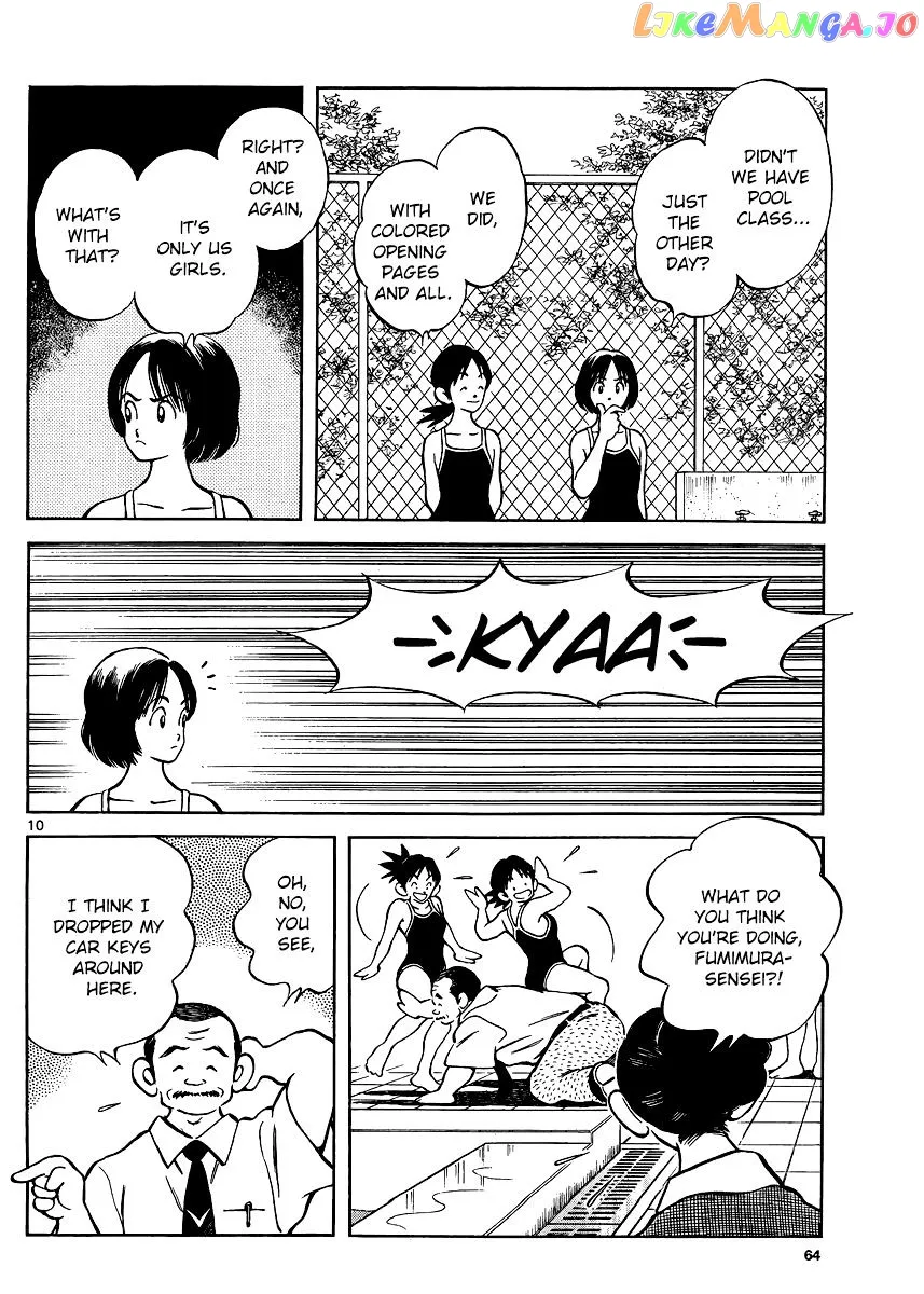 Mix  Manga Chapter 37 page 10 - 