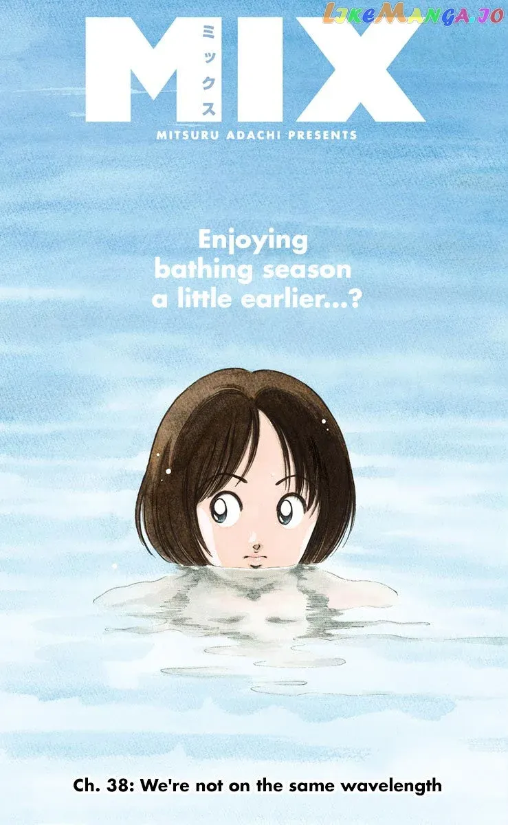 Mix  Manga Chapter 38 page 2 - 
