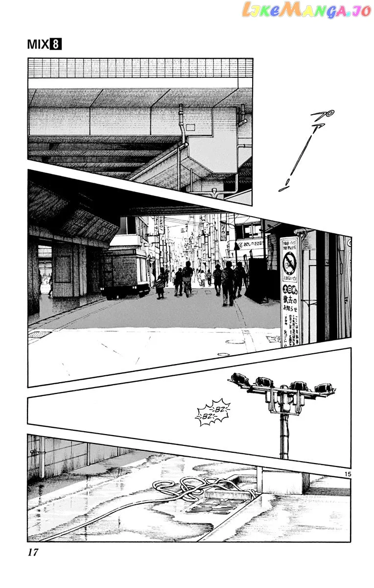 Mix  Manga Chapter 38 page 15 - 