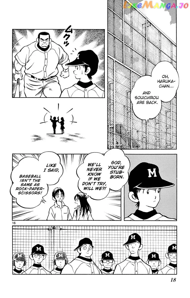 Mix  Manga Chapter 38 page 16 - 