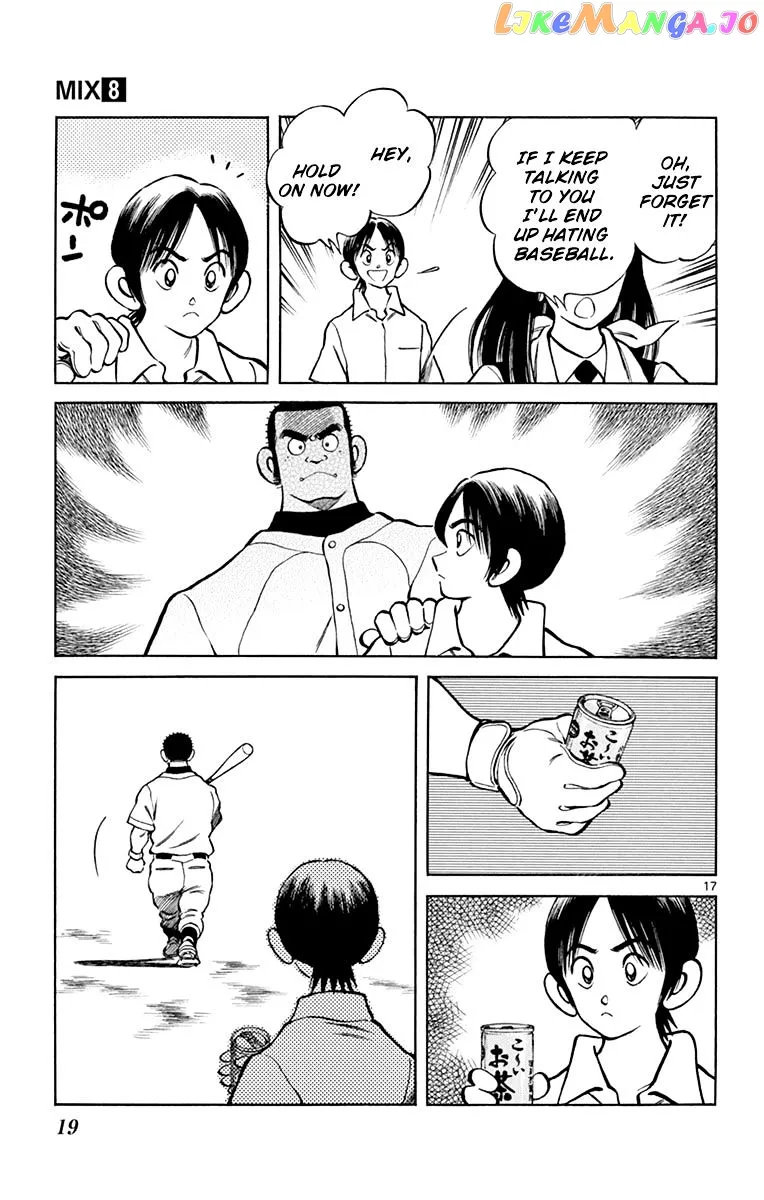 Mix  Manga Chapter 38 page 17 - 