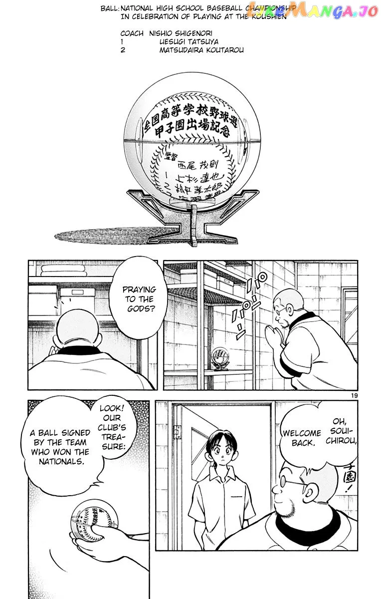Mix  Manga Chapter 38 page 19 - 