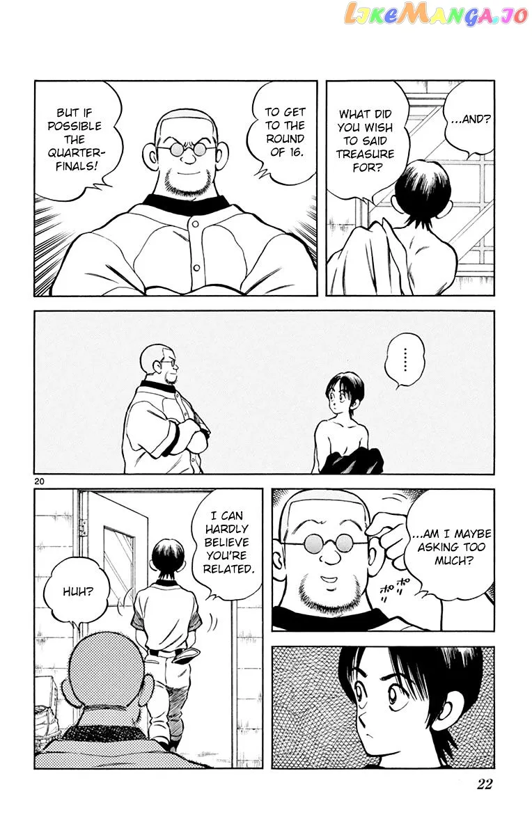 Mix  Manga Chapter 38 page 20 - 