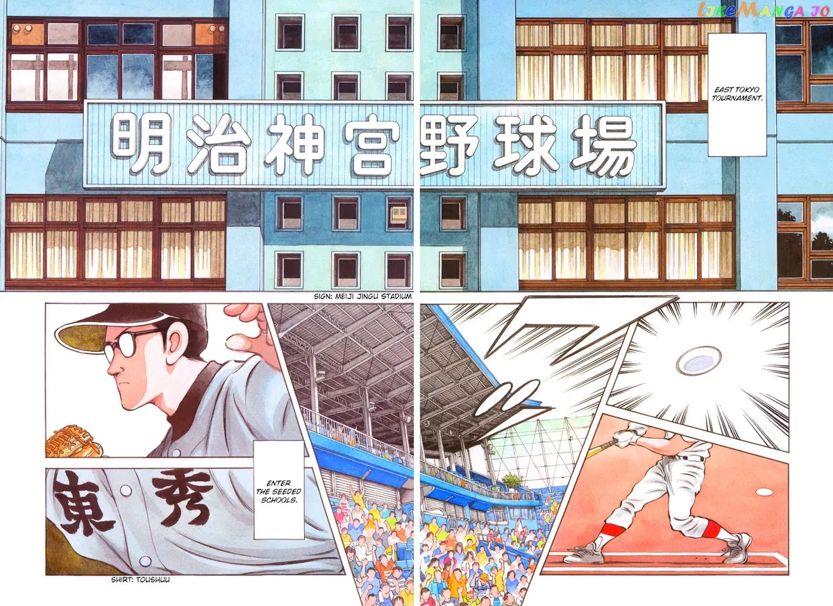 Mix  Manga Chapter 38 page 3 - 