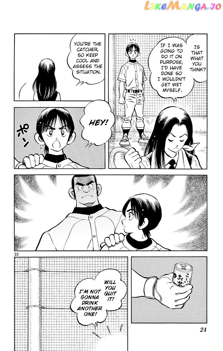 Mix  Manga Chapter 38 page 22 - 