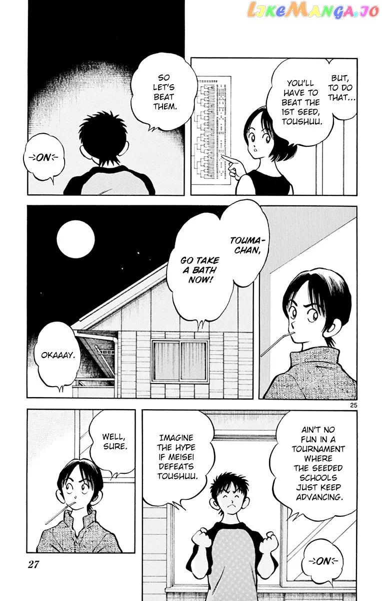 Mix  Manga Chapter 38 page 25 - 