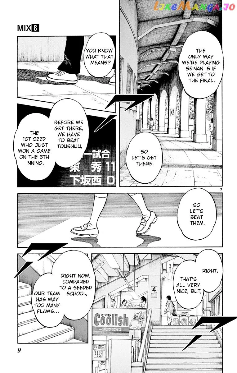 Mix  Manga Chapter 38 page 7 - 