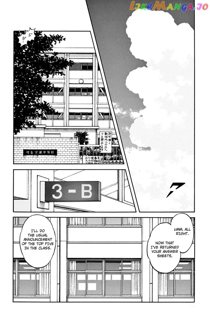 Mix  Manga Chapter 39 page 13 - 