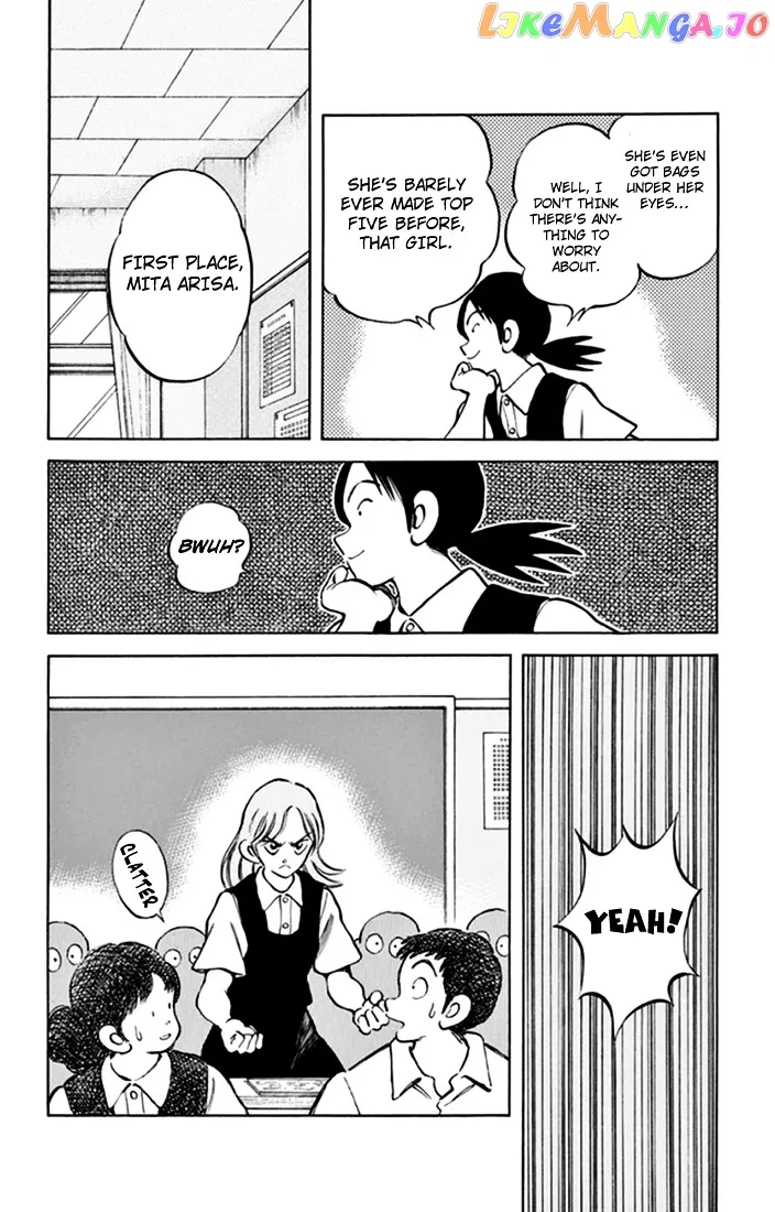 Mix  Manga Chapter 39 page 15 - 