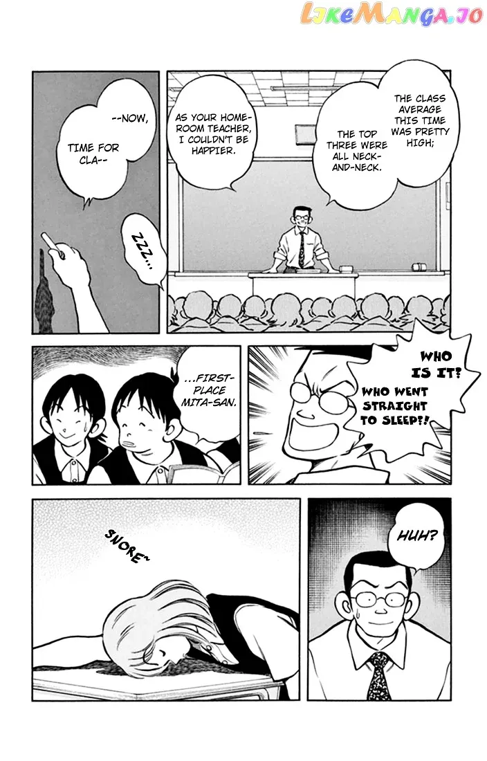 Mix  Manga Chapter 39 page 17 - 