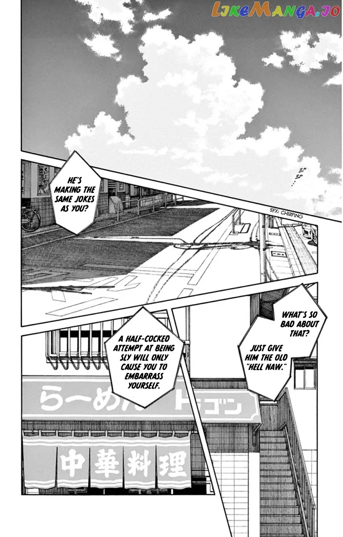 Mix  Manga Chapter 39 page 3 - 