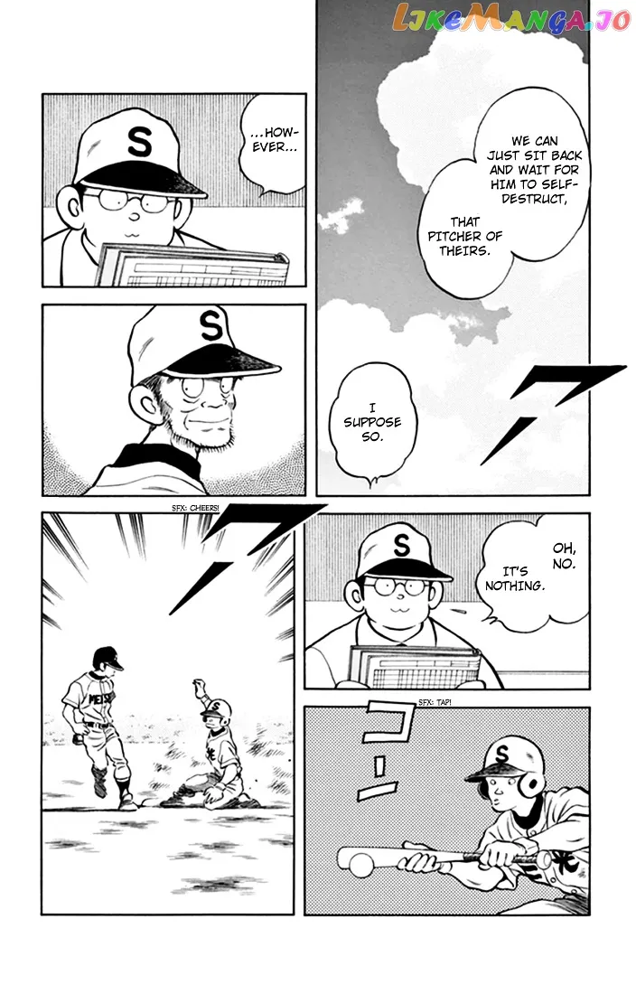Mix  Manga Chapter 39 page 23 - 