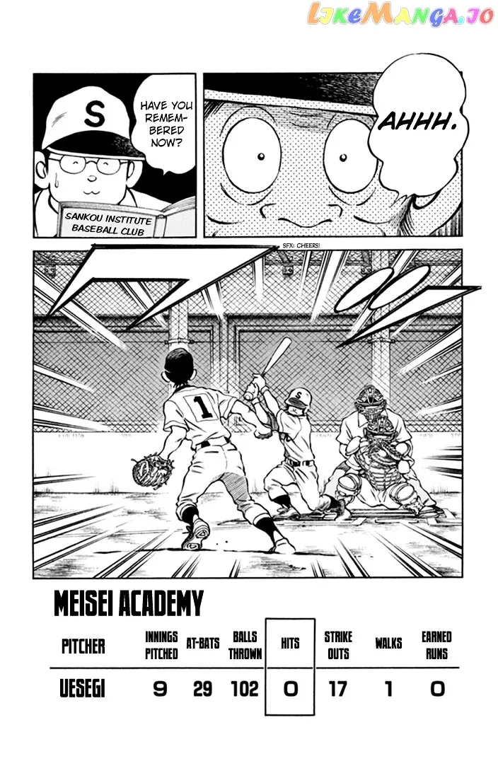 Mix  Manga Chapter 39 page 31 - 