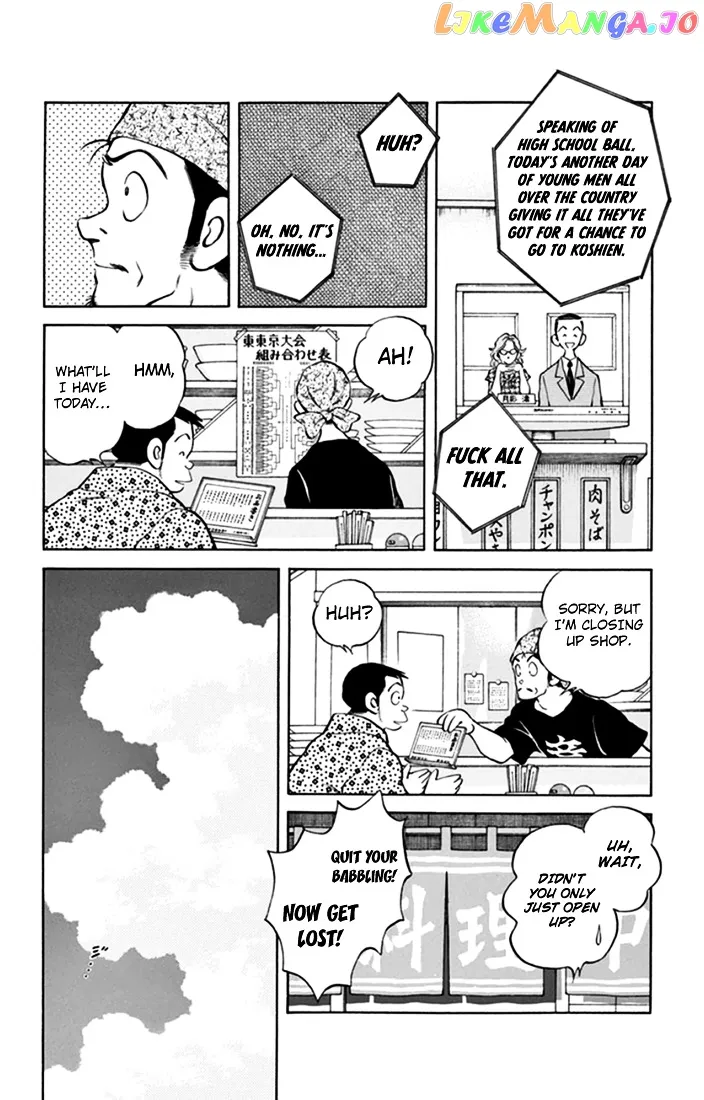 Mix  Manga Chapter 39 page 5 - 