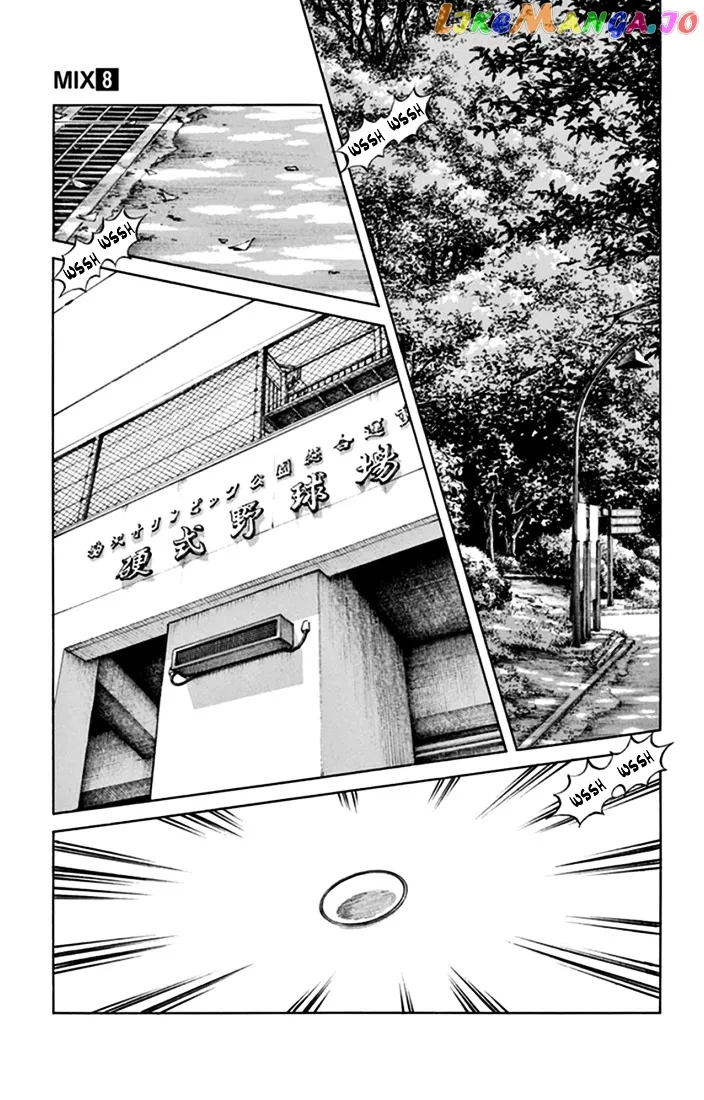 Mix  Manga Chapter 39 page 6 - 