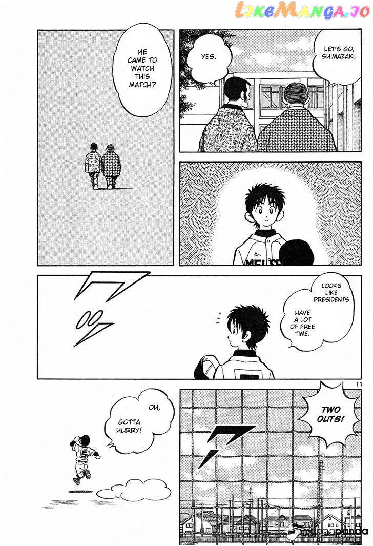 Mix  Manga Chapter 4 page 11 - 