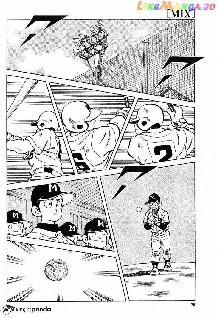 Mix  Manga Chapter 4 page 12 - 