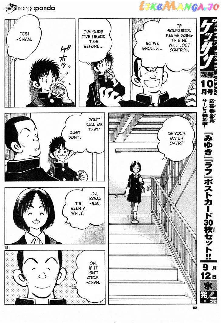Mix  Manga Chapter 4 page 18 - 