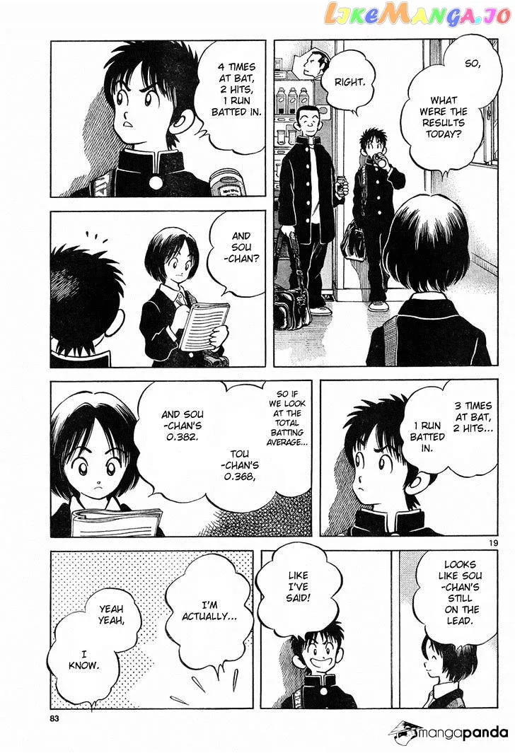 Mix  Manga Chapter 4 page 19 - 