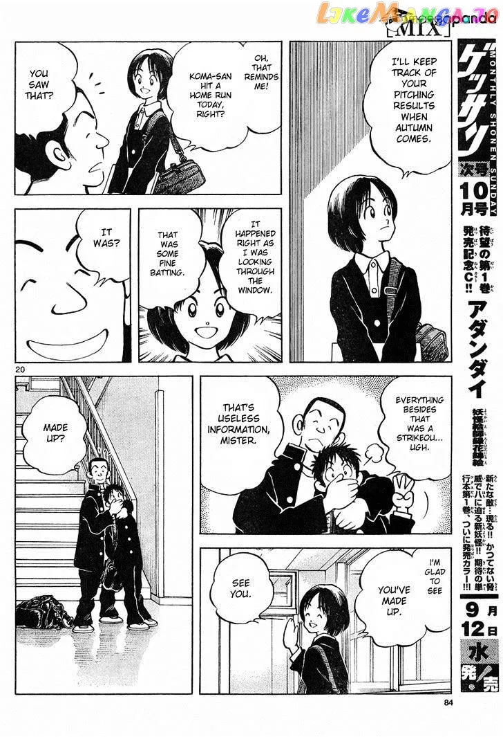 Mix  Manga Chapter 4 page 20 - 