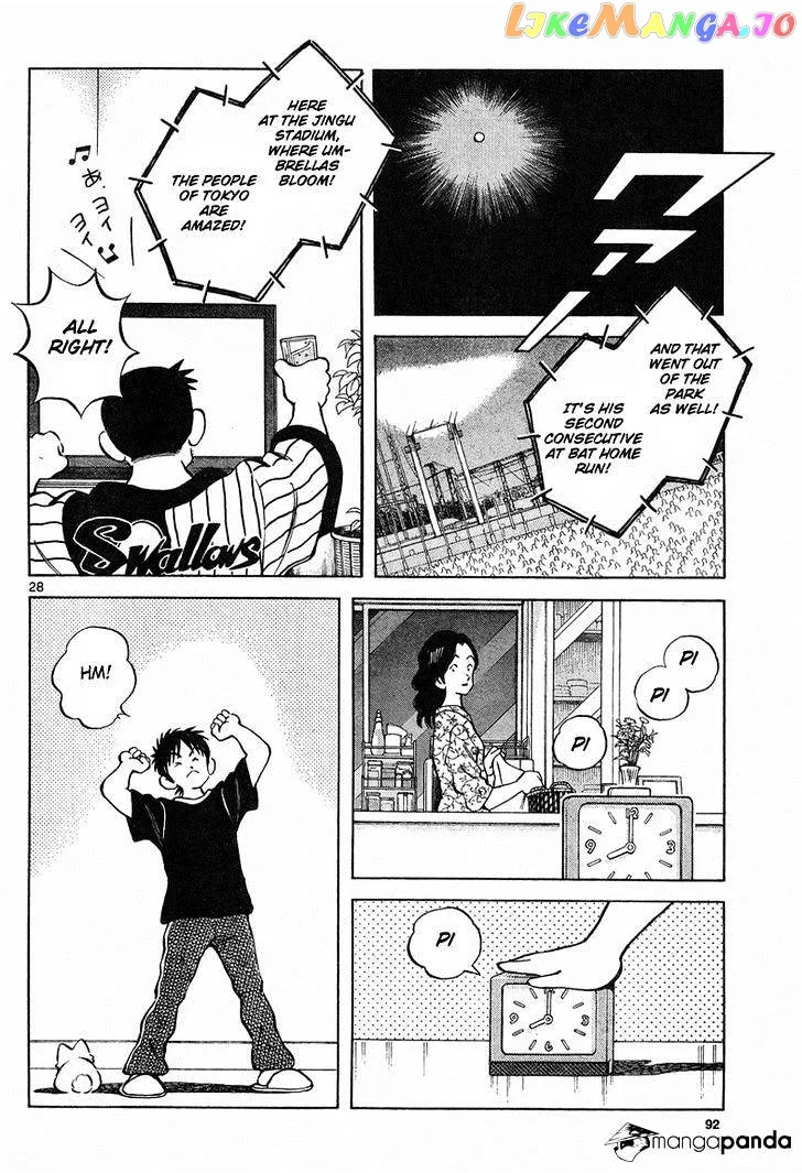 Mix  Manga Chapter 4 page 28 - 