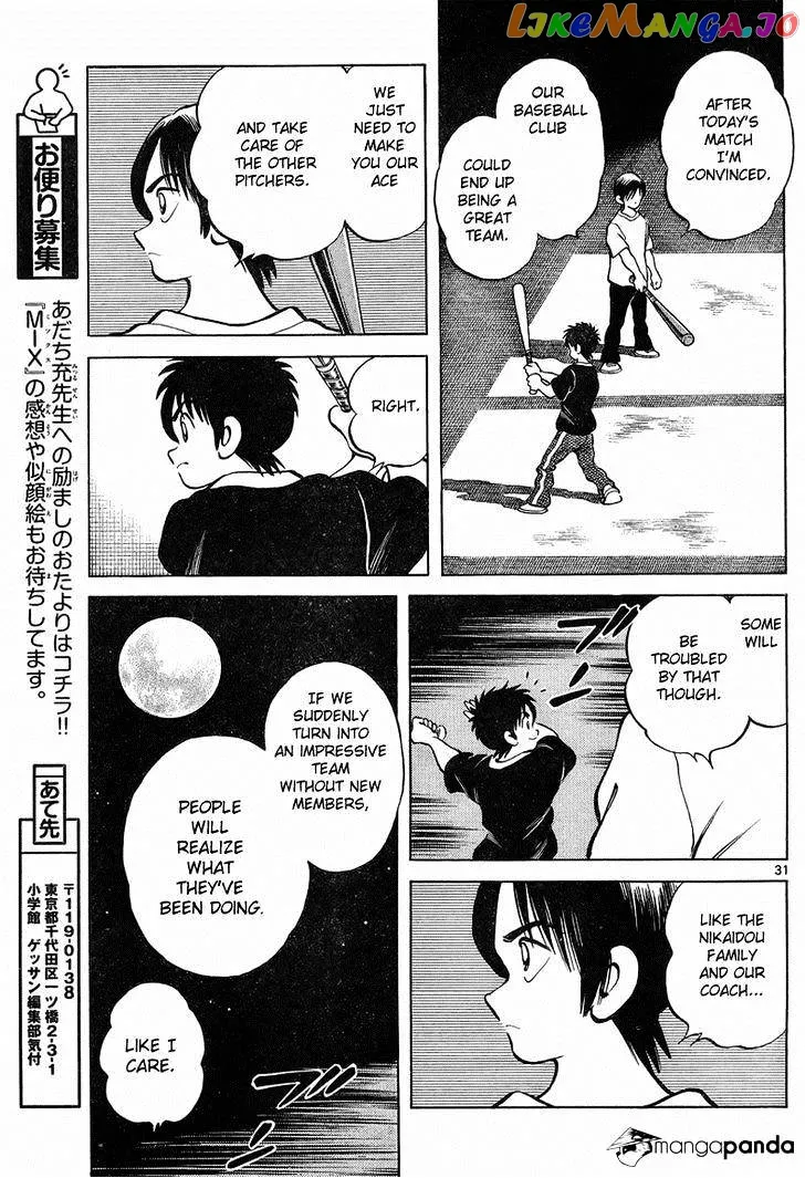 Mix  Manga Chapter 4 page 31 - 