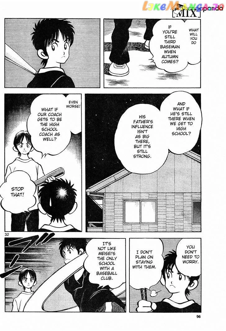 Mix  Manga Chapter 4 page 32 - 