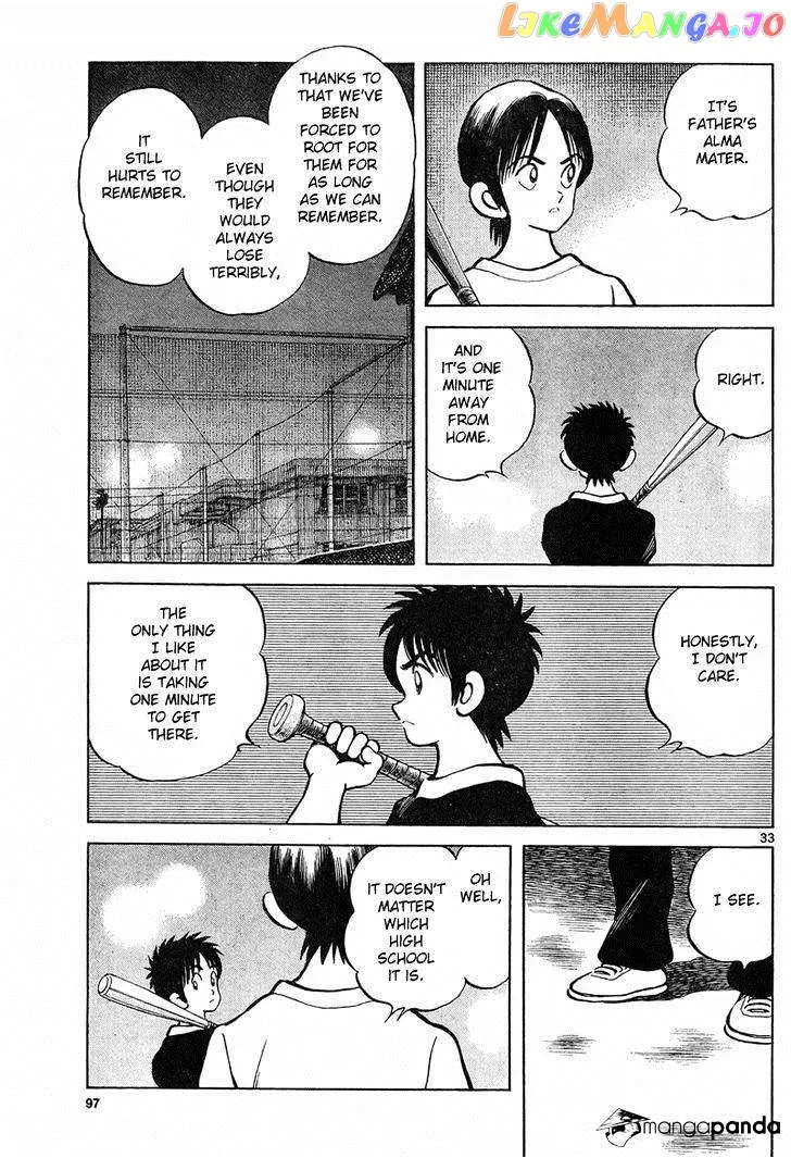 Mix  Manga Chapter 4 page 33 - 