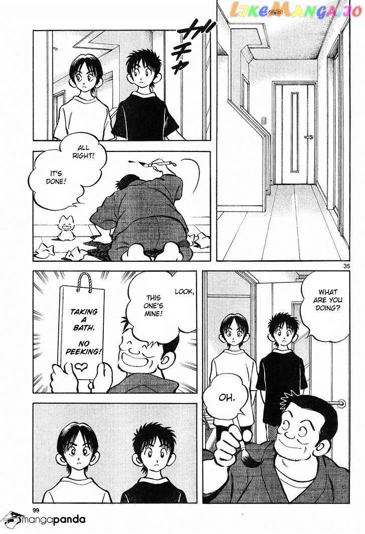 Mix  Manga Chapter 4 page 35 - 