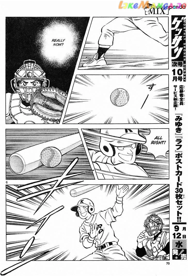 Mix  Manga Chapter 4 page 6 - 