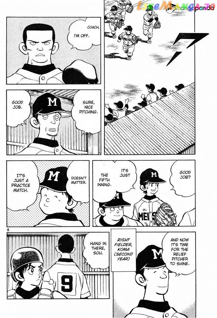 Mix  Manga Chapter 4 page 8 - 