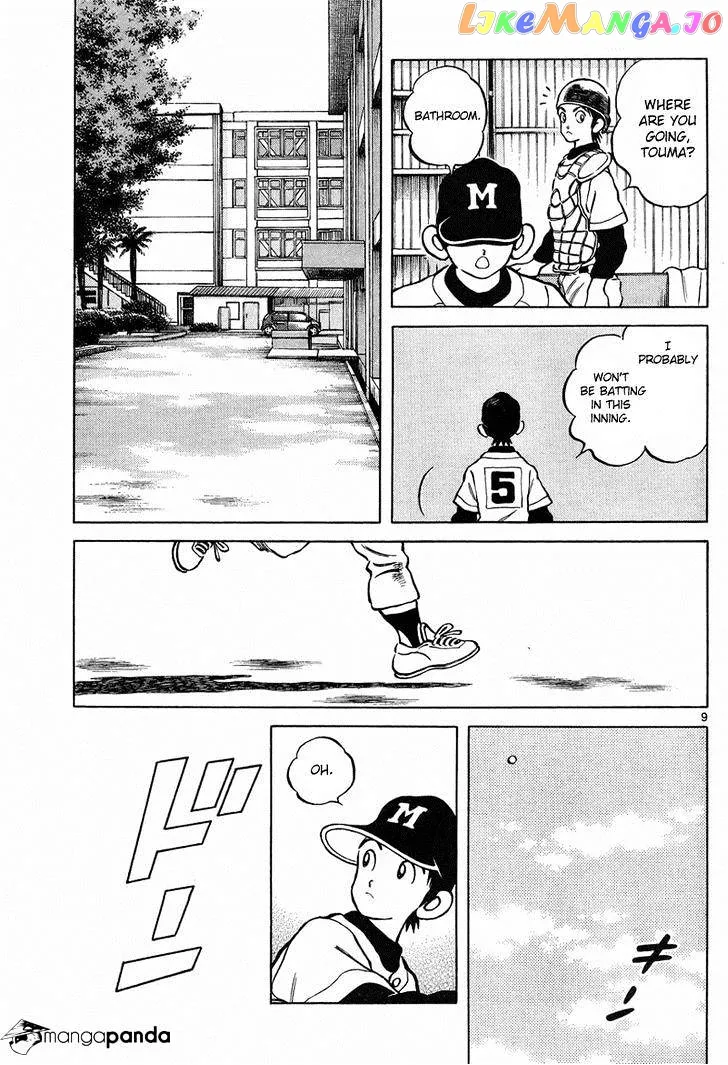 Mix  Manga Chapter 4 page 9 - 