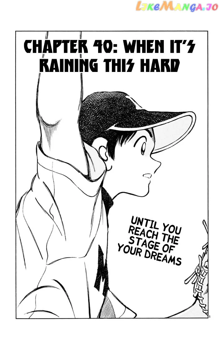 Mix  Manga Chapter 40 page 2 - 