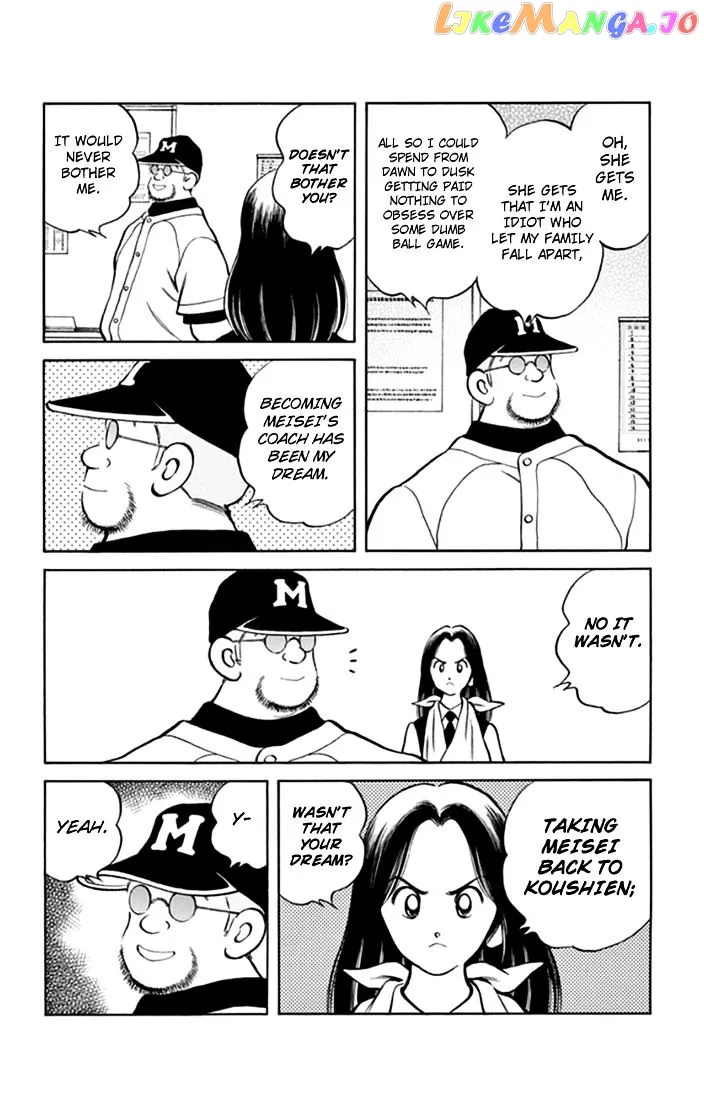 Mix  Manga Chapter 40 page 15 - 