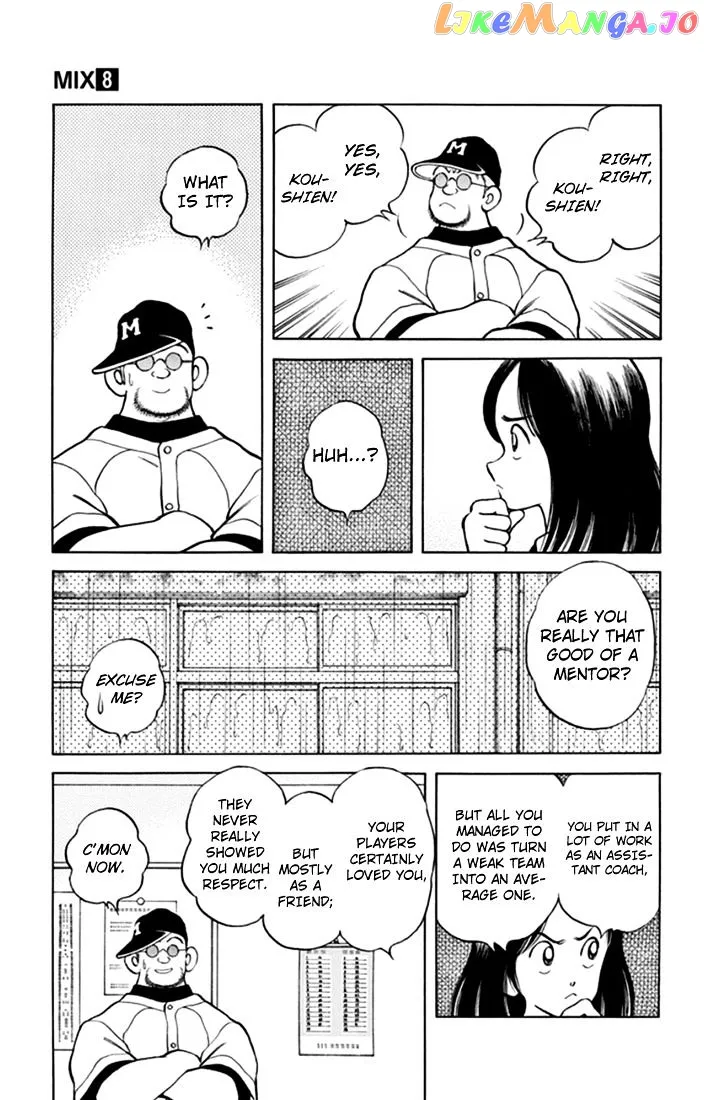 Mix  Manga Chapter 40 page 16 - 