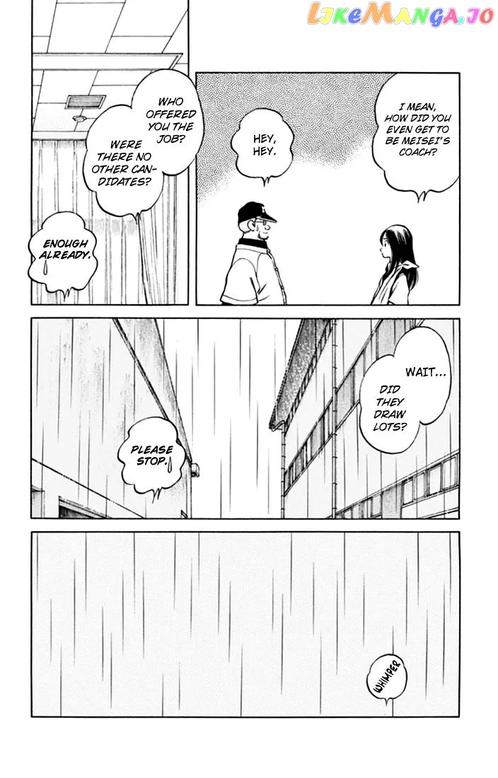 Mix  Manga Chapter 40 page 17 - 