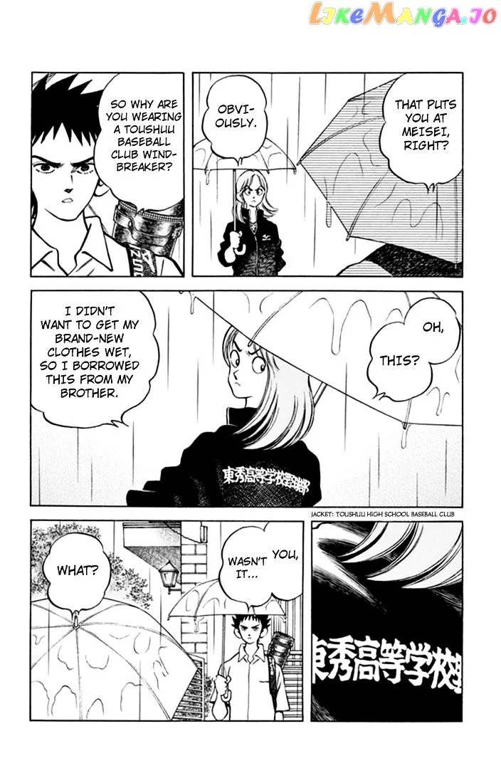 Mix  Manga Chapter 40 page 23 - 