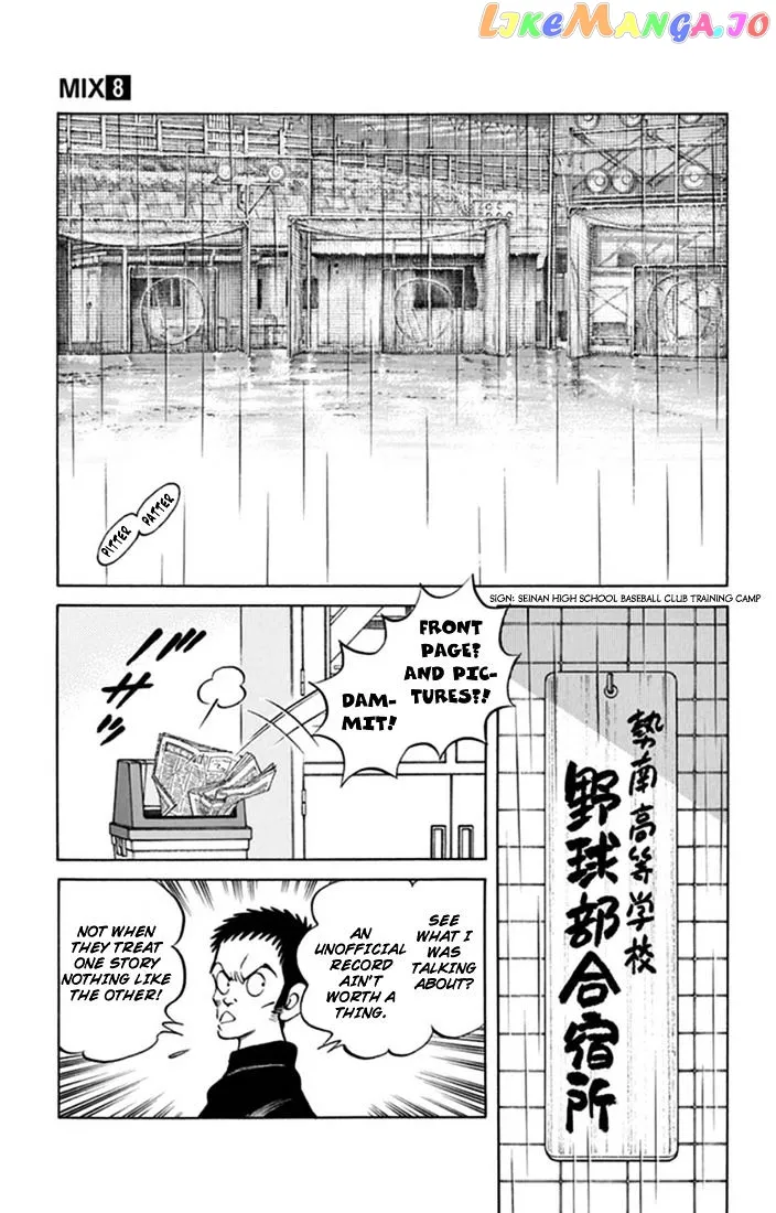 Mix  Manga Chapter 40 page 4 - 