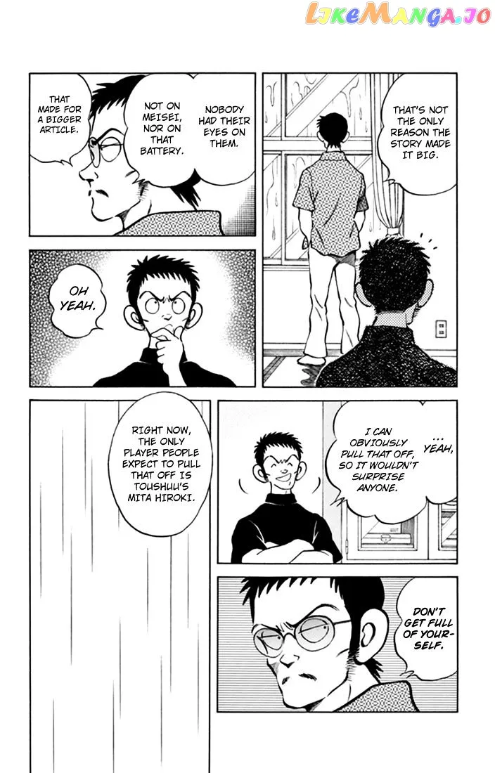 Mix  Manga Chapter 40 page 5 - 