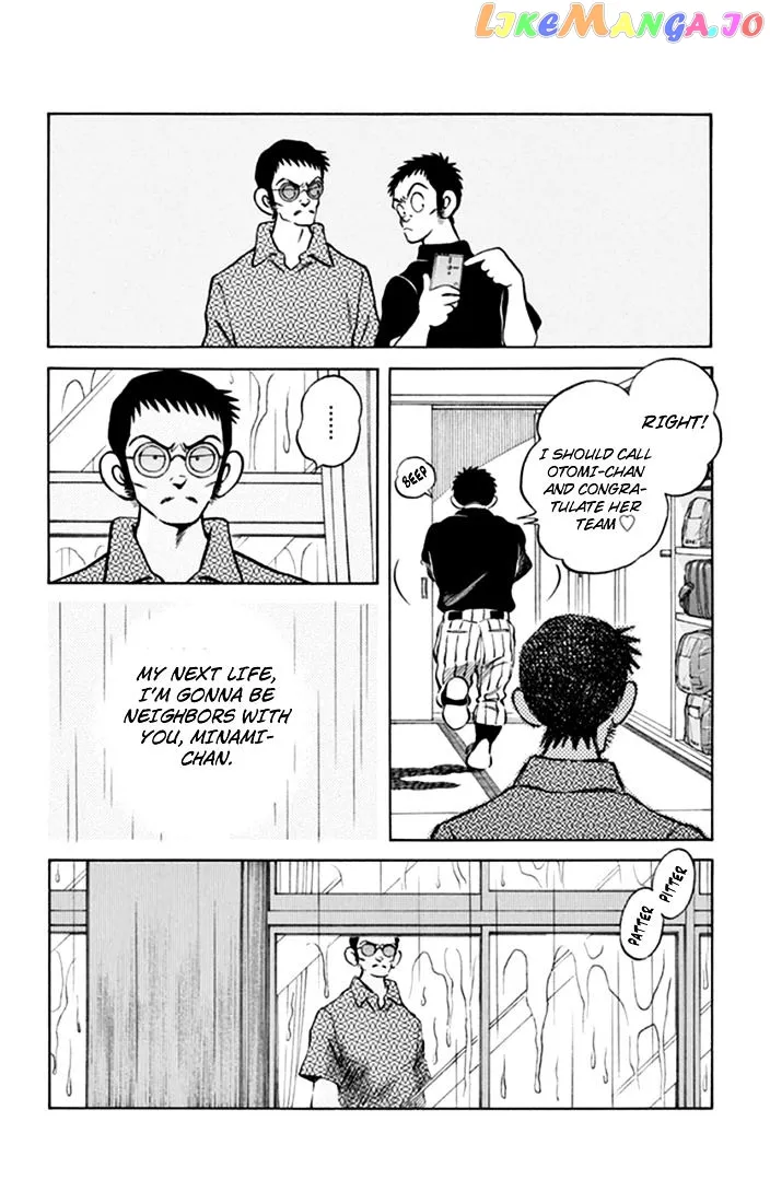 Mix  Manga Chapter 40 page 7 - 