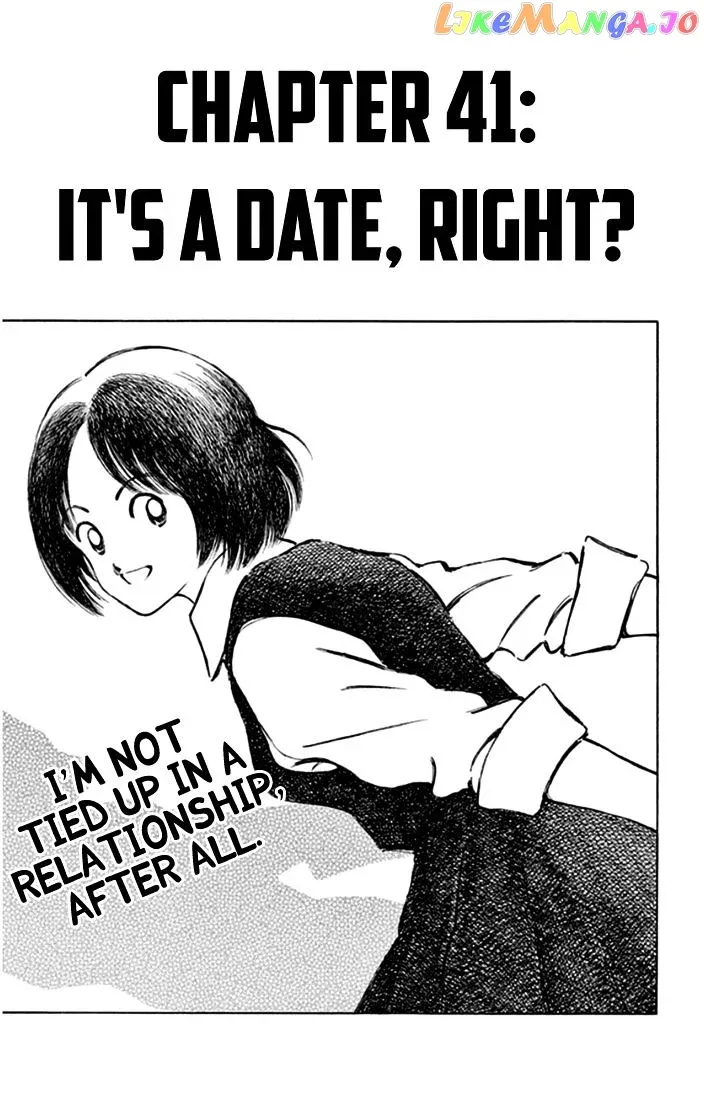 Mix  Manga Chapter 41 page 2 - 